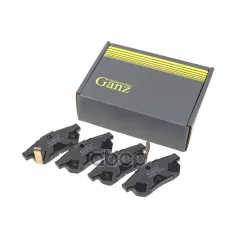 Колодки тормозные задние для HONDA Civic 95-01/ROVER 200/400/45 GANZ GIJ09438 GANZ арт. GIJ09438