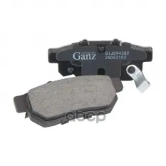 Колодки тормозные задние PRO-Line Ceramic для HONDA Civic 95-01/ROVER 200/400/45 GANZ GIJ09438C GANZ арт. GIJ09438C