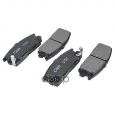 Колодки тормозные задние для GREAT WALL Н3/5,WINGLE 7,Safe 02-/OPEL Frontera,MO GANZ GIJ09557 GANZ арт. GIJ09557