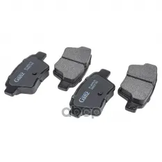 Колодки тормозные задние для Geely Emgrand EC7 GANZ GIJ09570 GANZ арт. GIJ09570