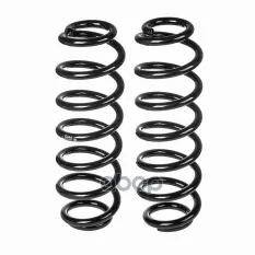 Пружина задняя L=R CHERY Tiggo 4 II GANZ GIK02605 GANZ арт. GIK02605