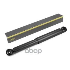 Амортизатор задний (газомасляный) L=R SUZUKI Grand Vitara II 05-> GANZ GIK02105 GANZ арт. GIK02105
