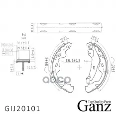 Колодки тормозные барабанные для BYD Flyer GANZ GIJ20101 GANZ арт. GIJ20101