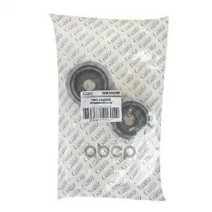 Тяга задней подвески l=r volvo xc90 i 02> ganz gik10270 GANZ арт. GIK10270