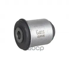 Сайлентблок переднего нижнего рычага L=R (задний) SSANG YONG Action/Kyron GANZ GIL061482 GANZ арт. GIL061482