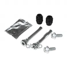 Ремкомплект направляющих переднего суппорта ACURA/HONDA /Type Nissin /d=10,8mm GANZ GIL06816 GANZ арт. GIL06816