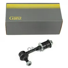 Тяга (стойка) стабилизатора GANZ GIL06275 GANZ арт. GIL06275
