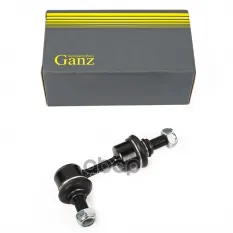 Тяга (стойка) стабилизатора GANZ GIL06278 GANZ арт. GIL06278