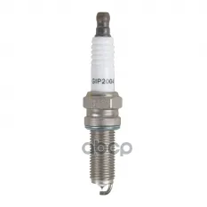 Свеча зажигания Iridium+platinum CHERY Tiggo 4/Pro,7/Pro,8/Pro,Arrizo 5,8/Jetour X9 GANZ GIP20047 GANZ арт. GIP20047