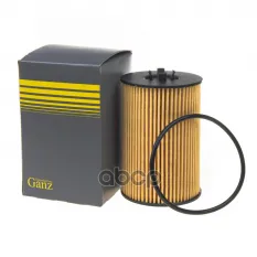 Фильтр масляный для VAG TDI 12- GANZ GIR01140 GANZ арт. GIR01140