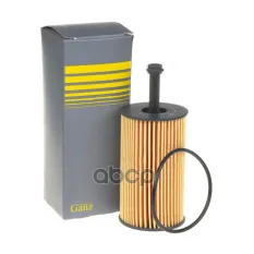 Фильтр масляный CITROEN C2/C3/Xsa PEU 11/14/16L GANZ GIR01146 GANZ арт. GIR01146