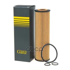 Фильтр масляный для MB W204/W212 M271 GANZ GIR01153 GANZ арт. GIR01153