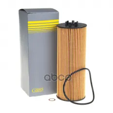 Фильтр масляный AD VW 95- V6 дизель GANZ GIR01159 GANZ арт. GIR01159