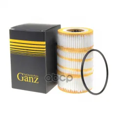 Фильтр масляный для AUDI A4, A5, A6, A7, A8, Q7 3.0 12 GANZ GIR01181 GANZ арт. GIR01181