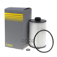 ФИЛЬТР МАСЛЯНЫЙ ДЛЯ AUDI A6/S6/RS6/A7/RS7/A8/S8 GANZ GIR01185 GANZ арт. GIR01185