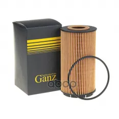 Фильтр масляный для AD A8 GANZ GIR01187 GANZ арт. GIR01187