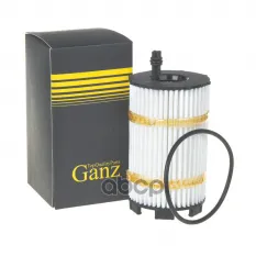 ФИЛЬТР МАСЛЯНЫЙ VAG GANZ GIR01191 GANZ арт. GIR01191