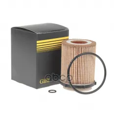 Фильтр масляный для MB W176/W246/W212/X204 mot.M270/M274 GANZ GIR01207 GANZ арт. GIR01207