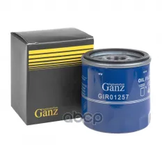 Фильтр масляный для TRANSIT TOURNEO CUSTOM (12-)/TRANSIT (14-) GANZ GIR01257 GANZ арт. GIR01257