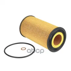 Фильтр масляный BMW E39/E38/X5(E53) mot.M60/M62/M73 GANZ GIR01261 GANZ арт. GIR01261