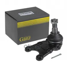 Опора шаровая нижняя L=R для ISUZU/OPEL GANZ GIL06925 GANZ арт. GIL06925
