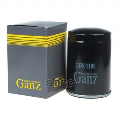 Фильтр масляный AD VW 94- GANZ GIR01108 GANZ арт. GIR01108