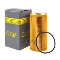 Фильтр масляный VAG CJSA/CJSB/CJXC/CJEB/CABD/CDNA/CNCB/CNCD GANZ GIR01122 GANZ арт. GIR01122