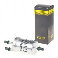 Фильтр топливный AD SEAT SKODA VW GANZ арт. GIR02001