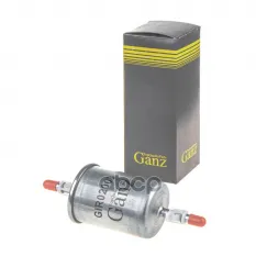 Фильтр топливный OPEL Chevrolet VW без контакта GANZ GIR02003 GANZ арт. GIR02003