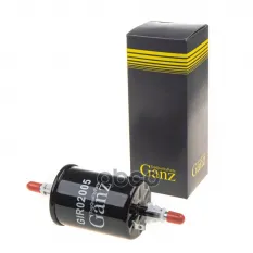 Фильтр топливный OPEL Chevrolet VW GANZ GIR02005 GANZ арт. GIR02005