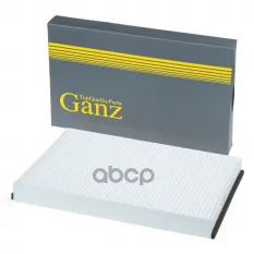Фильтр салонный OPEL Ast G/H/Zaf GANZ GIR03110 GANZ арт. GIR03110