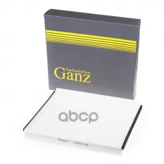 Фильтр салонный OPEL AstG/Zaf GANZ GIR03128 GANZ арт. GIR03128