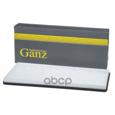 Фильтр салона AD A4/80 92-94 VW B5 97-00 GANZ арт. GIR03132