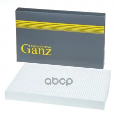 Фильтр салонный AUDI A4,A6  97-2005 GANZ GIR03141 GANZ арт. GIR03141