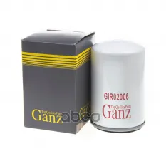 Фильтр топливный VOLVO/RENAULT Bus & Truck GANZ арт. GIR02006