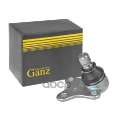 Опора шаровая L CHERY EXEED TX(21-)/TXL (23-)/VX 1 (21-) GANZ GIL06935 GANZ арт. GIL06935