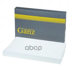Фильтр салонный AD 100 A6 95-97 -AC A6 97-99 GANZ GIR03159 GANZ арт. GIR03159