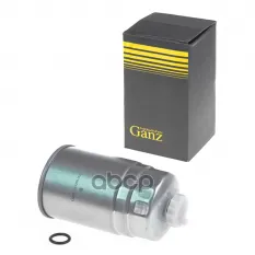 Фильтр топливный HYUNDAI/KIA GANZ GIR02083 GANZ арт. GIR02083