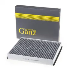 Фильтр салона (угольный) GANZ арт. GIR03172