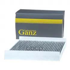 Фильтр салонный (угольный) LAND ROVER GANZ GIR03184 GANZ арт. GIR03184
