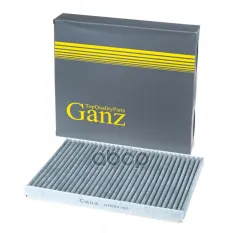 Фильтр салонный (угольный) VW G3 (280x206x24) VW B5 GANZ GIR03192 GANZ арт. GIR03192