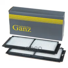 Фильтр салона GANZ арт. GIR03204