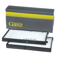 Фильтр салонный KIA Sephia/Shuma II/Spectra 01- GANZ GIR03212 GANZ арт. GIR03212