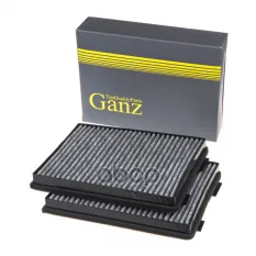 Фильтр салонный (угольный) BMW E39 GANZ GIR03217 GANZ арт. GIR03217