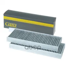 Фильтр салонный, угольный, 2шт CITROEN/PEUGEOT GANZ арт. GIR03221