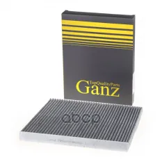 Фильтр салона GANZ арт. GIR03228
