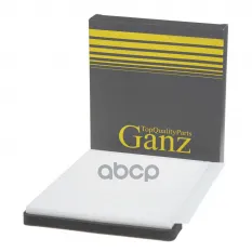 Фильтр салонный GENESIS G70/G80/G90 17-21 GANZ GIR03237 GANZ арт. GIR03237