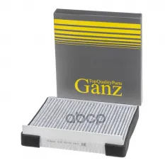 Фильтр салона GANZ арт. GIR03239
