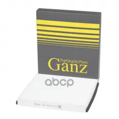 Фильтр салонный для KIA Quoris 2014-> GANZ GIR03240 GANZ арт. GIR03240