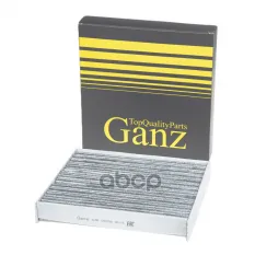 Фильтр салона (угольный) MB A/B/CLA/EQA/EQB/GLA/GLB 18-> GANZ арт. GIR03256